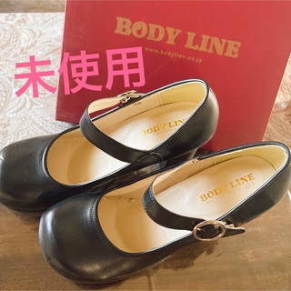 ボディライン(BODYLINE)のBODY LINE 靴 新品 未使用(ハイヒール/パンプス)