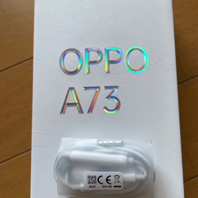 OPPO(オッポ)のoppo a73 イヤホン　♪  スマホ/家電/カメラのスマートフォン/携帯電話(その他)の商品写真