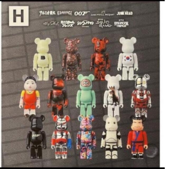 定価以下　BE@RBRICK SERIES44　1BOX