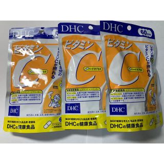 ディーエイチシー(DHC)のDHC ビタミンC 60日分　3袋(ビタミン)