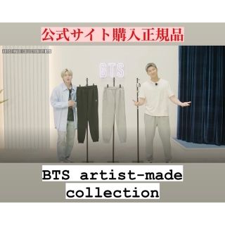 BTS artist-made collection ナムジュン ジョガーパンツ