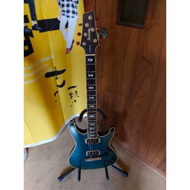 Ibanez s-620 classic