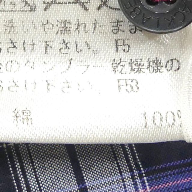 BURBERRY BLACK LABEL(バーバリーブラックレーベル)の廃盤 バーバリー シャツ M チェック メンズ 半袖 ボタン 刺繍 HN1634 メンズのトップス(シャツ)の商品写真