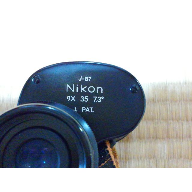 Nikon(ニコン)のNikon J-B7 9x 35 7.3° 双眼鏡 中古 スポーツ/アウトドアのスポーツ/アウトドア その他(その他)の商品写真