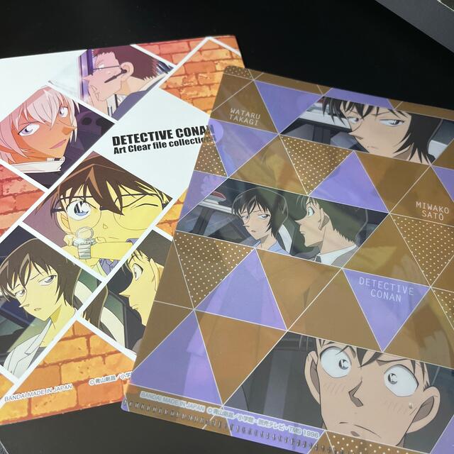 小学館(ショウガクカン)の名探偵コナン アートクリアファイルコレクション4  佐藤美和子&高木渉 エンタメ/ホビーのおもちゃ/ぬいぐるみ(キャラクターグッズ)の商品写真