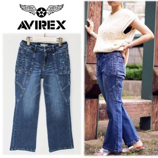 アヴィレックス デニム/ジーンズ(レディース)の通販 17点 | AVIREXの ...