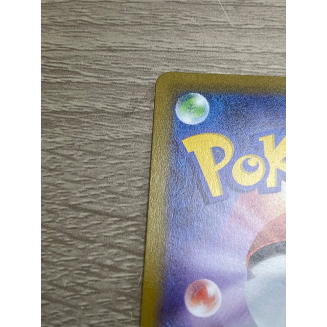 ポケモン(ポケモン)のポケモンカード ミュウツーV SA エンタメ/ホビーのトレーディングカード(シングルカード)の商品写真