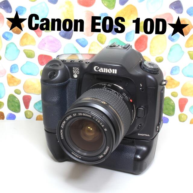 ❤️◇Canon EOS 10D ☆はじめての一眼レフ ☆迷ったらこのカメラ