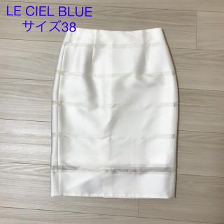 ルシェルブルー(LE CIEL BLEU)のLE CIEL BLUE 膝丈タイトスカート(ひざ丈スカート)