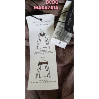 ビーシービージーマックスアズリア(BCBGMAXAZRIA)の新品タグ付き　BCBG Maxazria  2wayの素敵なジャージトップス(シャツ/ブラウス(長袖/七分))