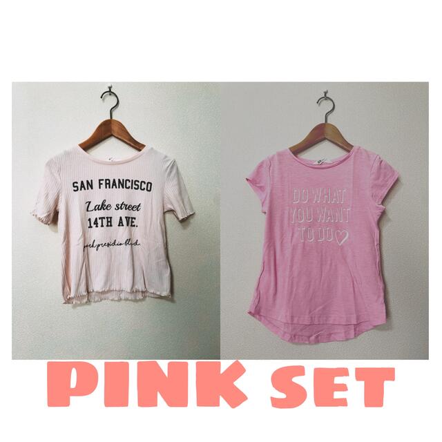 H&M(エイチアンドエム)のGIRLS Tシャツ 【H&M】set キッズ/ベビー/マタニティのキッズ服女の子用(90cm~)(Tシャツ/カットソー)の商品写真