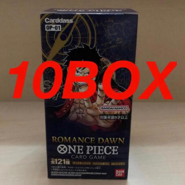 ワンピース ONE PIECE カード　ROMANCE DAWN 10BOX