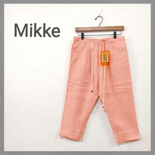 新品 Mikke ミッケ タックワイドパンツ サイズF ピンク リネン100%(ハーフパンツ)