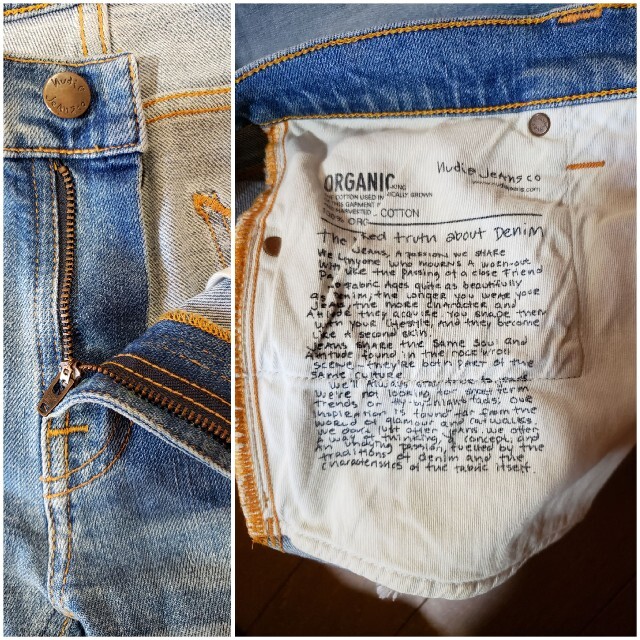 Nudie Jeans(ヌーディジーンズ)のNudie Jeans LONG JOHN BEN REPLICA W30L32 メンズのパンツ(デニム/ジーンズ)の商品写真