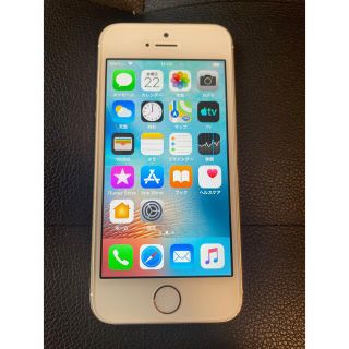 アイフォーン(iPhone)のiPhone5s　ゴールド　32GB　ソフトバンク(スマートフォン本体)