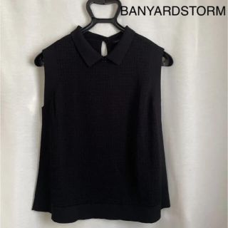 バンヤードストーム(BARNYARDSTORM)のバーンヤードストーム　シルクタッチ　美品ノースリーブニット　滝沢眞規子美品(ニット/セーター)