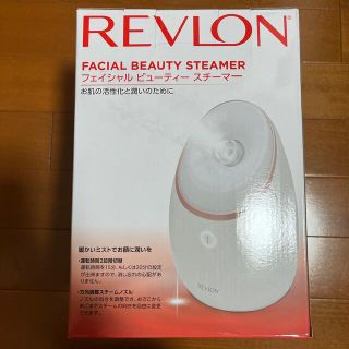 レブロン(REVLON)のレブロン フェイシャルビューティースチーマー RVSP3537J(1台)(フェイスケア/美顔器)