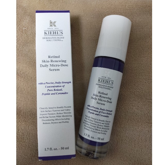 キールズ DS RTN リニューイングセラム 未開封50ml +おまけKiehl - 美容液 キールズ DS RTN リニューイングセラム 未開封50ml +おまけKiehl - 美容液