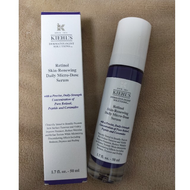 キールズ DS RTN リニューイングセラム 未開封50ml ＋おまけKiehl