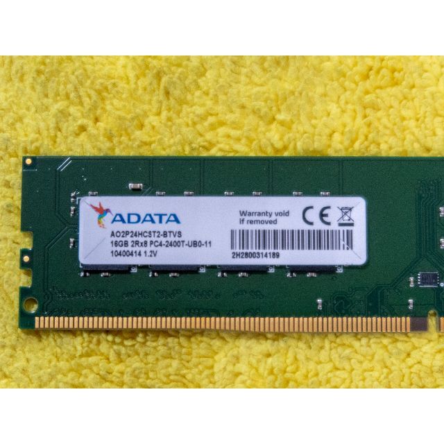ＡＤＡＴＡ Ｔｅｃｈｎｏｌｏｇｙ Premier AD4U2666732G19-D メモリモジュール U-DIMM 288ピン 2枚組 DDR4  取り寄せ商品 32GB 2666