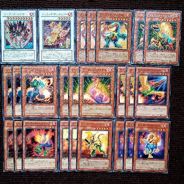 遊戯王 - 遊戯王 ジュラック デッキパーツ 50枚セットの通販 by 遊戯王 - 遊戯王 ジュラック デッキパーツ 50枚セットの通販 by