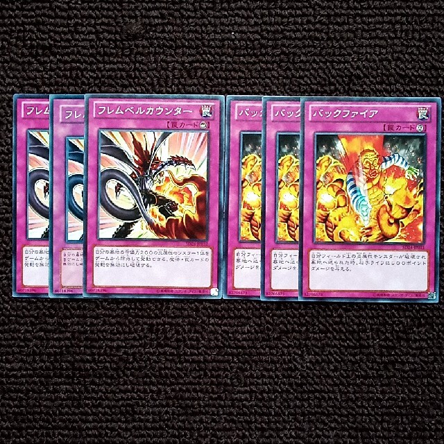 遊戯王 - 遊戯王 ジュラック デッキパーツ 50枚セットの通販 by 遊戯王 - 遊戯王 ジュラック デッキパーツ 50枚セットの通販 by