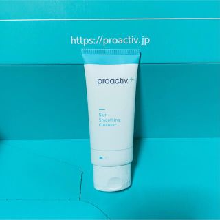 プロアクティブ(proactiv)の【新品未開封】プロアクティブ スキンスムージングクレンザー 現品 (洗顔料)