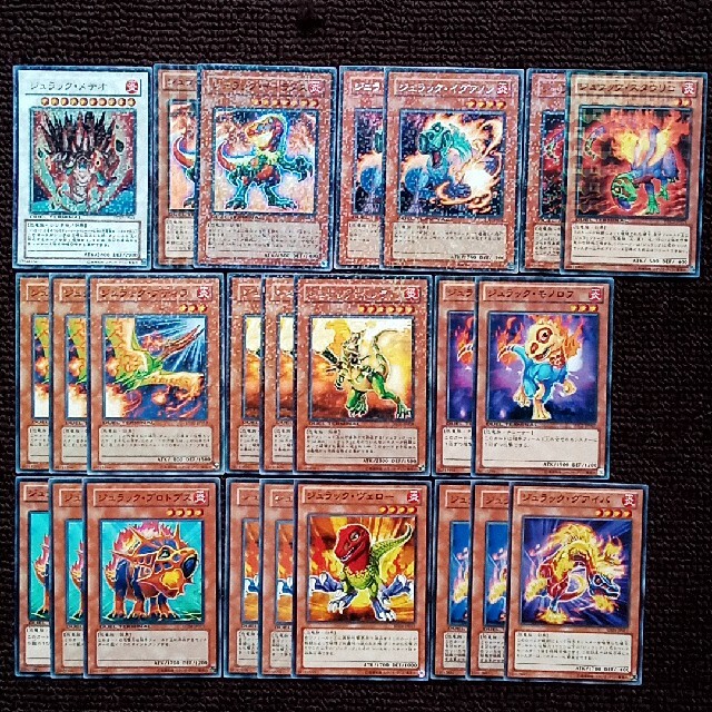 遊戯王 - 遊戯王 ジュラック デッキパーツ 34枚セットの通販 by 遊戯王 - 遊戯王 ジュラック デッキパーツ 34枚セットの通販 by