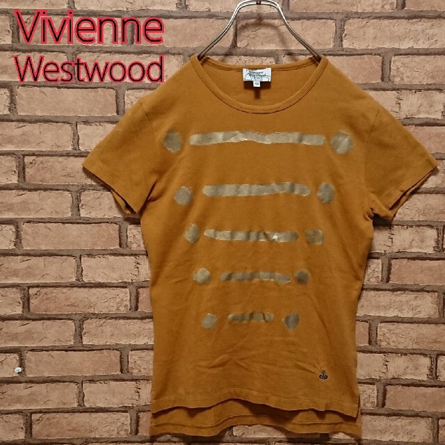 ヴィヴィアンウエストウッド マン フロント プリント 刺繍 ロゴ 半袖 Tシャツ
