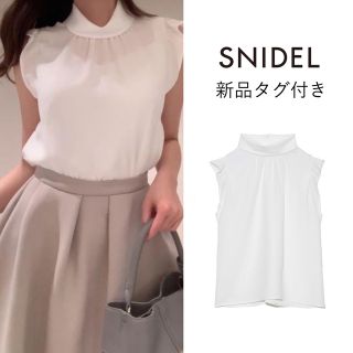 スナイデル(SNIDEL)のSNIDEL フリルスリーブジョーゼブラウス 新品タグ付き(シャツ/ブラウス(半袖/袖なし))