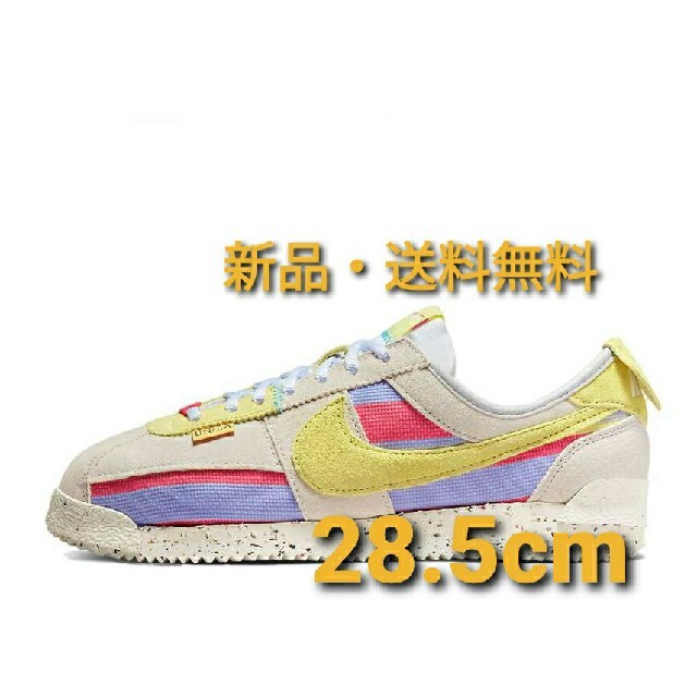 NIKE - 28.5cm Union Nike ユニオン ナイキ コルテッツ レモンフロスト