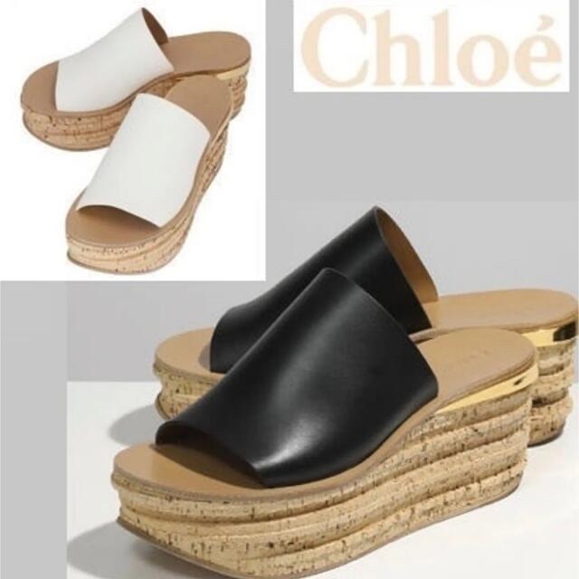 【chloe】クロエ コルクウェッジサンダル