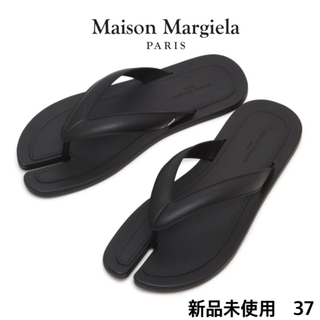 マルタンマルジェラ(Maison Martin Margiela)の【新品未使用・新作】Maison Margielaマルジェラ タビ サンダル(サンダル)