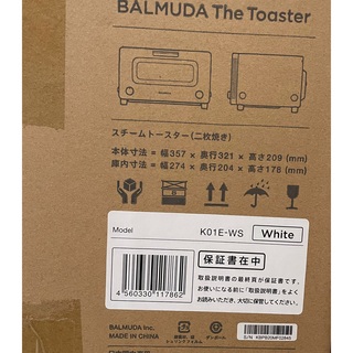 バルミューダ(BALMUDA)のねさげ　バルミューダ　トースター(調理機器)