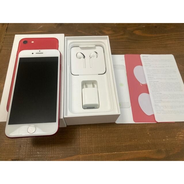 iPhone7 128G  美品　付属品なし本体のみ