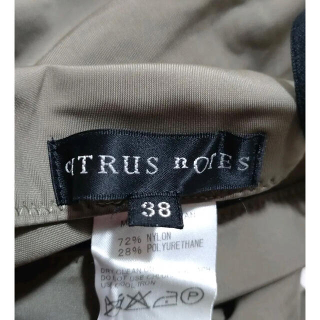 CITRUS NOTES(シトラスノーツ)のシトラスノーツ　CITRUSNOTES　ギャザーひざ丈スカート　 レディースのスカート(ひざ丈スカート)の商品写真