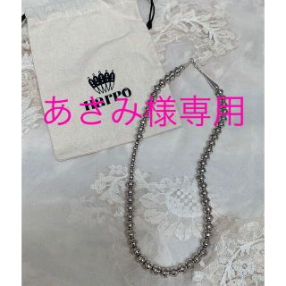 ロンハーマン オーダー harpo ヴィンテージ シルバービーズネックレス