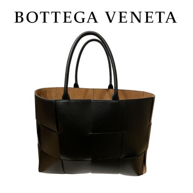 Bottega Veneta - 【レア・美品】BOTTEGA VENETA（ボッテガ ヴェネタ）トートバッグ
