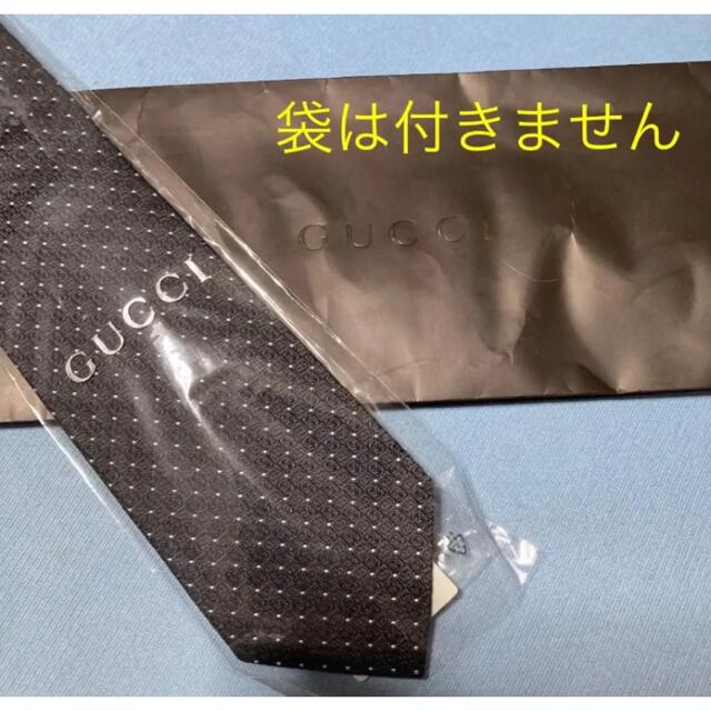 Gucci(グッチ)のGUCCI   ネクタイ メンズのファッション小物(ネクタイ)の商品写真