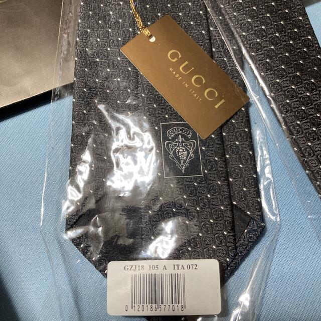 Gucci(グッチ)のGUCCI   ネクタイ メンズのファッション小物(ネクタイ)の商品写真