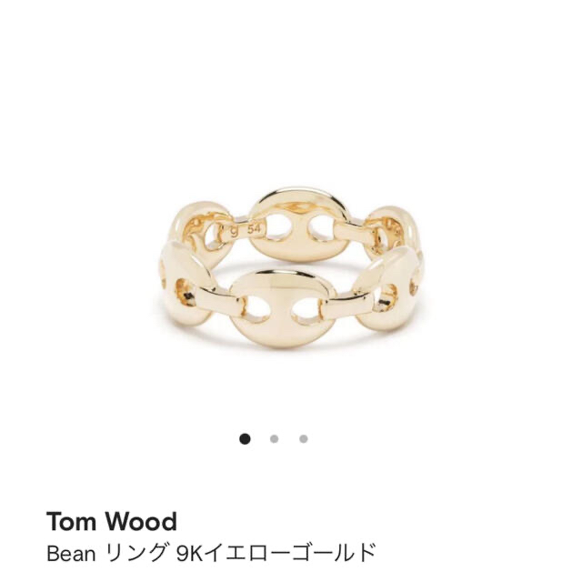 国産品 Maison Martin Margiela - Tom Wood Bean リング (ゴールド
