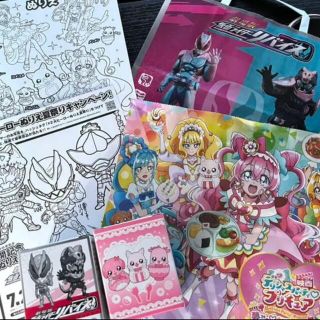 つよいこグラス ミスド 仮面ライダーリバイス デリシャスパーティプリキュア　②(キャラクターグッズ)