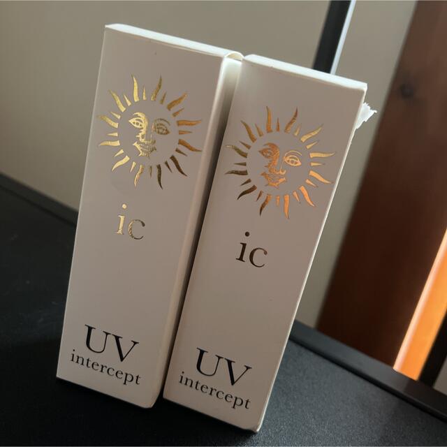 アイシー　インターセプトUV 30ml 2本　未使用　最安値✨