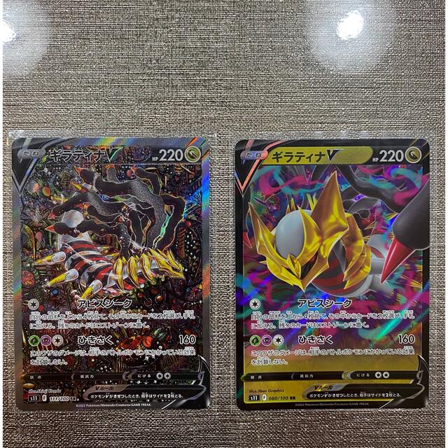 ポケモンカード 双璧のファイター クララ セイボリー セット ポケモンカード 双璧のファイター クララ セイボリー セット
