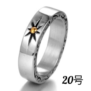 【SALE】リング メンズ ステンレス シルバー 欧米 銀色 指輪 20号(リング(指輪))
