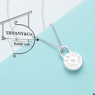 ティファニー スタンダードの通販 73点 | Tiffany & Co.を買うならラクマ