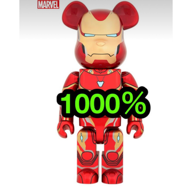 ベアブリックBE@RBRICK IRON MAN MARK 50 1000%