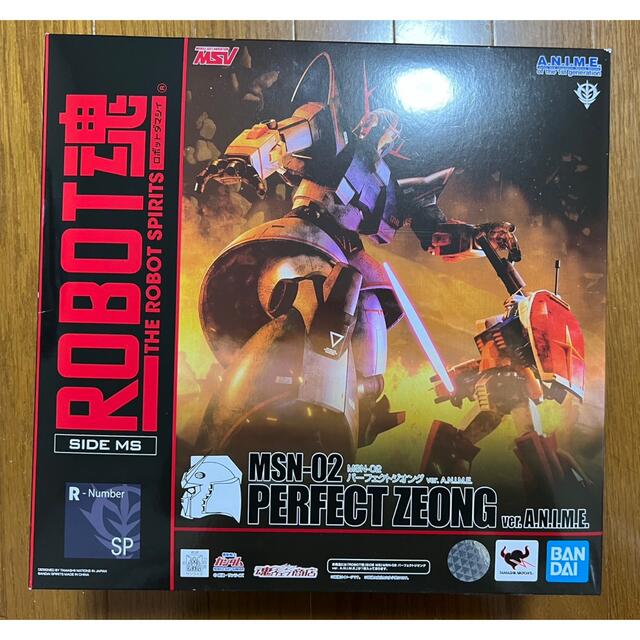 ROBOT魂 パーフェクトジオング Ver.anime おもちゃ ROBOT魂 パーフェクトジオング Ver.anime おもちゃ
