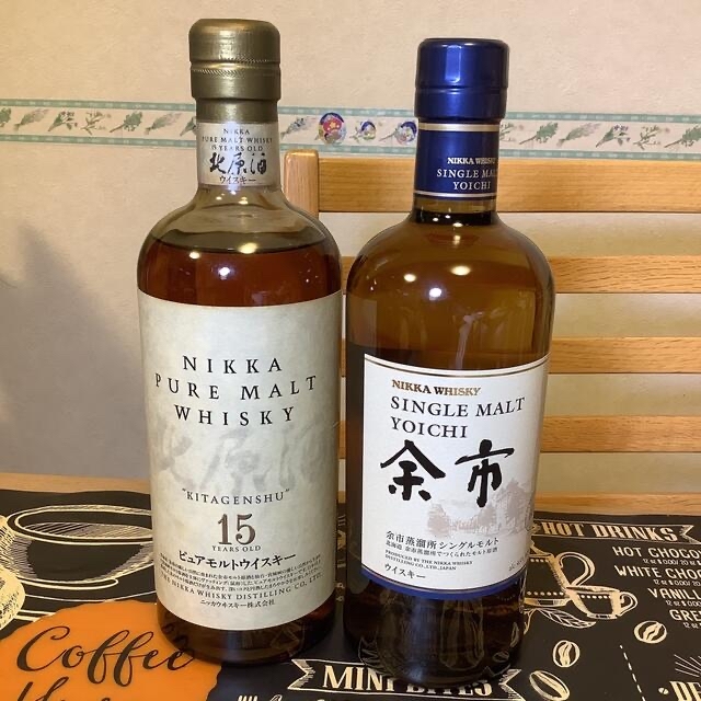 ウイスキーニッカウイスキー2本飲み比べ+おまけ1本