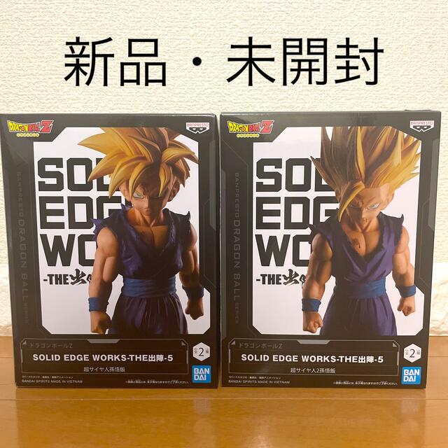 ドラゴンボールZ SOLID EDGE WORKS-THE出陣-5 セット